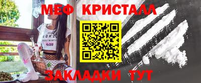 мескалин Аша