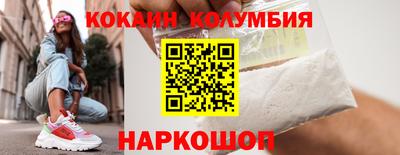 сатива Анапа