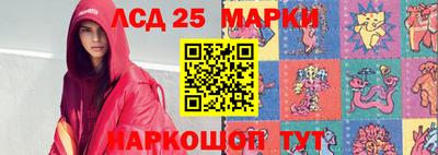 мескалин Аша