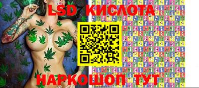 мет Анжеро-Судженск