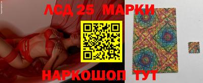 мескалин Аша