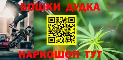 мескалин Аша