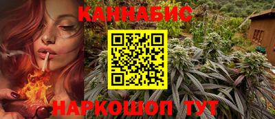 мескалин Аша