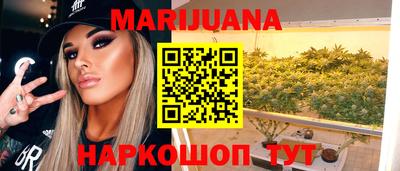 мескалин Аша