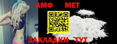мескалин Аша