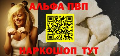 мескалин Аша