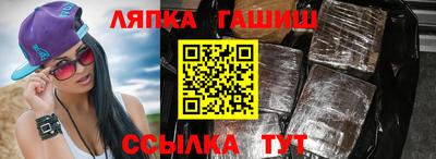 мескалин Аша