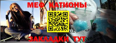 мескалин Аша